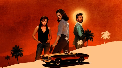 Люба, не треба!