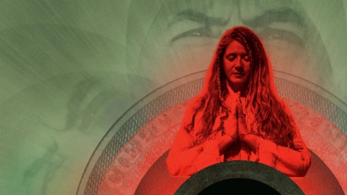 Подих вогню