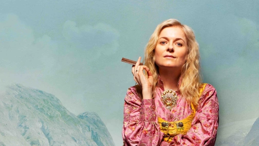 Мілфа Норвегії