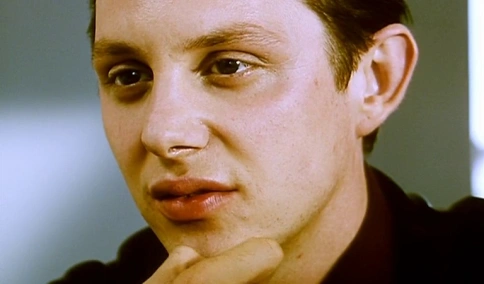 Красная подвязка