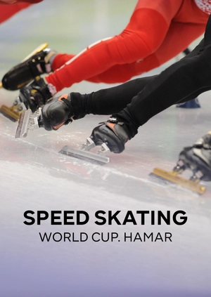Speed Skating. World Cup. Hamar