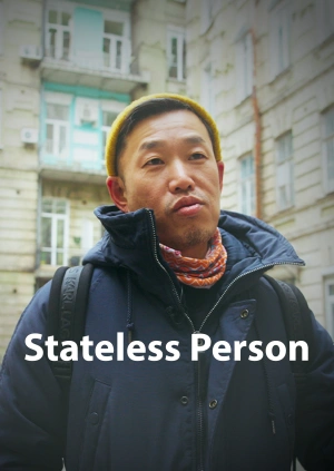 Stateless Person