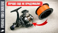 САМЫЙ НАДЕЖНЫЙ СПОСОБ ПРИВЯЗАТЬ ЛЕСКУ И ШНУР К КАТУШКЕ | @FVU #fishingknot #fishing #рыбалка #узел