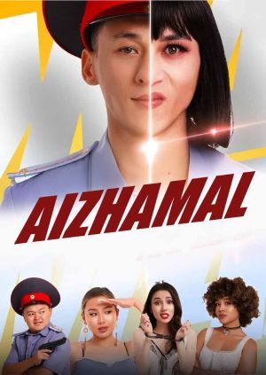 Aizhamal — plakat