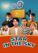 Star in the Sky — plakat