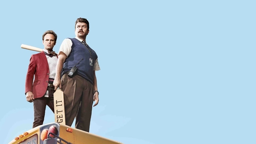 Vice Principals (Season 1)