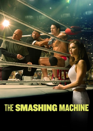 The Smashing Machine