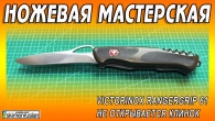 Серія 656