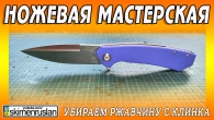 Серія 584