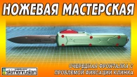 Серія 565
