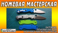 Серія 469