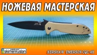 Серія 397