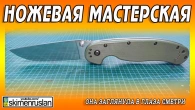 Серія 389