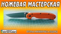 Серія 365