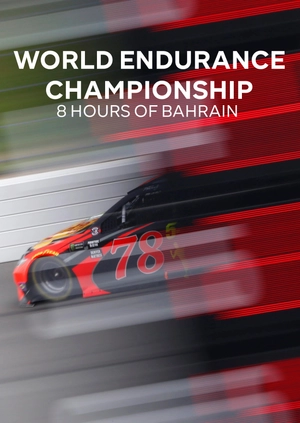World Endurance Championship. 8 Hours of Bahrain