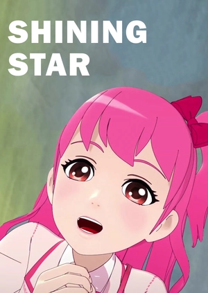 Shining Star