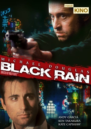 Black Rain