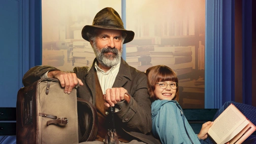 Книжкові пригоди