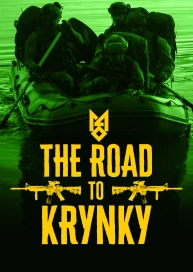 The Road to Krynky