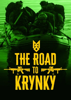 The Road to Krynky