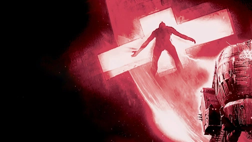 Крізь обрій