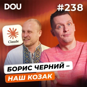 Свої супутники | Українець створив Claude Code | Майбутнє Xbox — DOU News #238