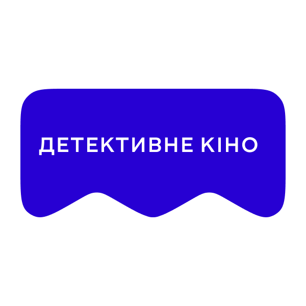 Логотип [M] Детективне кіно