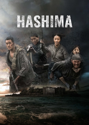 Hashima
