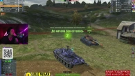 ТАНК STB 1 ДЕЛАЕТ НЕВОЗМОЖНОЕ ПРОТИВ СУПЕРТЯЖЕЙ  ТАКОЕ НЕ ТАЩИТСЯ  WoT Blitz