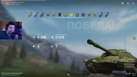 СТАРЫЙ ЛЫСЫЙ Т-22ср НАУЧИТ ТАЩИТЬ ДО ПОСЛЕДНЕГО  WoT Blitz