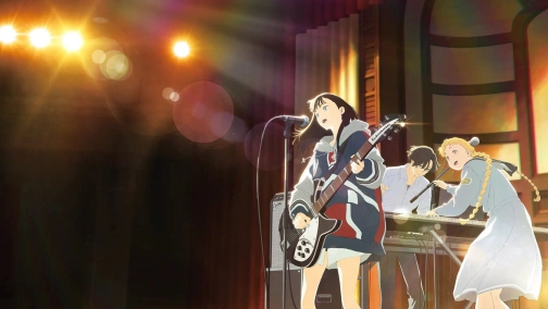 Кольори всередині