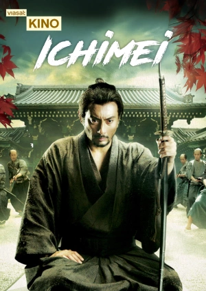 Hara-Kiri: Death of a Samurai