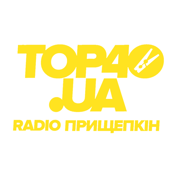 Radio Прищепкін TOP40 UA