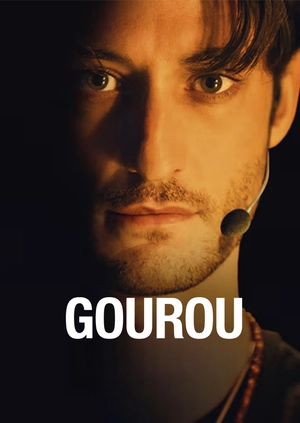 Gourou