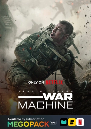 Maszyna do zabijania