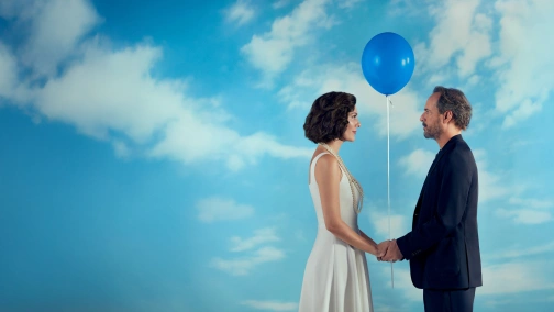 Первый и последний