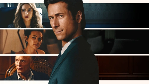 Мисливець за спадком