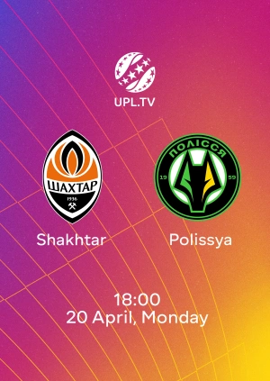 Shakhtar — Polissya