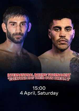 Everyone Has Their Own Dream 2 International Boxing Tournament