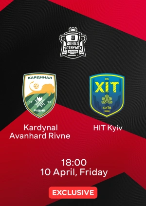 Kardynal Avanhard — HIT