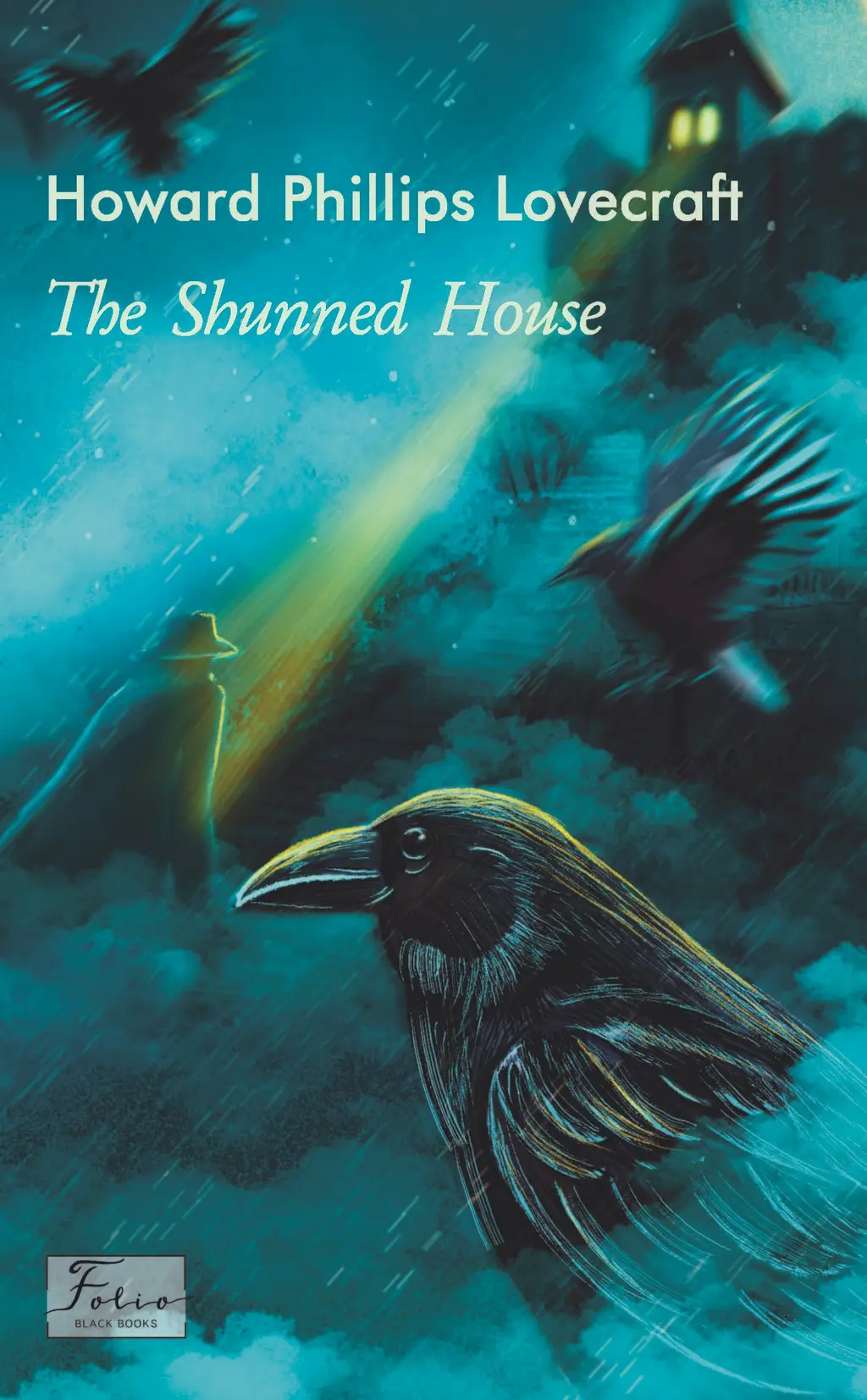 Обкладинка "The Strange High House In The Mist"