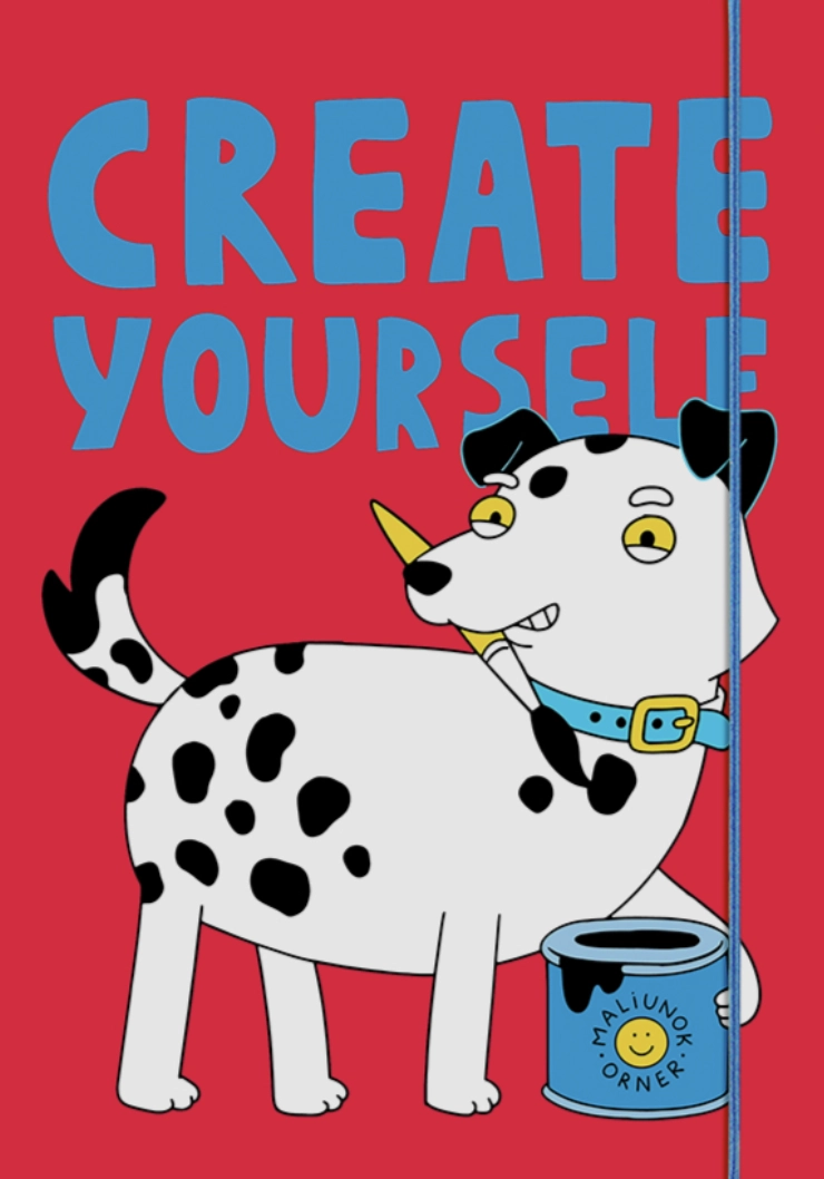 Скетчбук «Create yourself»
