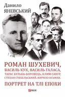 Переглянути уривок