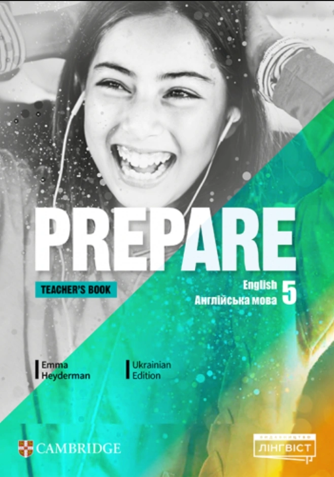 Prepare for Ukraine НУШ 5. Teacher's Book with Digital Resource Pack