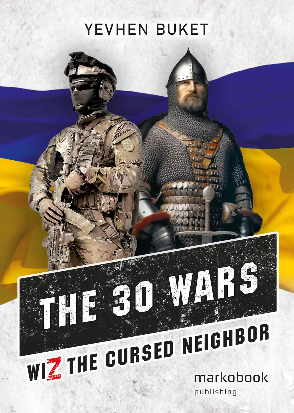 Обкладника "The 30 Wars wiZ the Cursed Neighbour" Обкладинка "The 30 Wars wiZ the Cursed Neighbour"