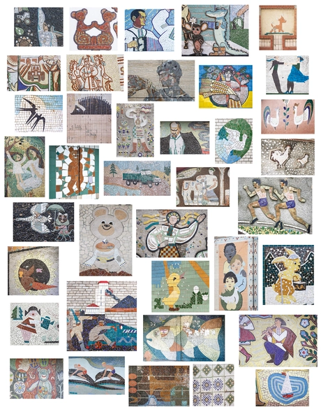Чипси: Українські наївні мозаїки, 1950-90