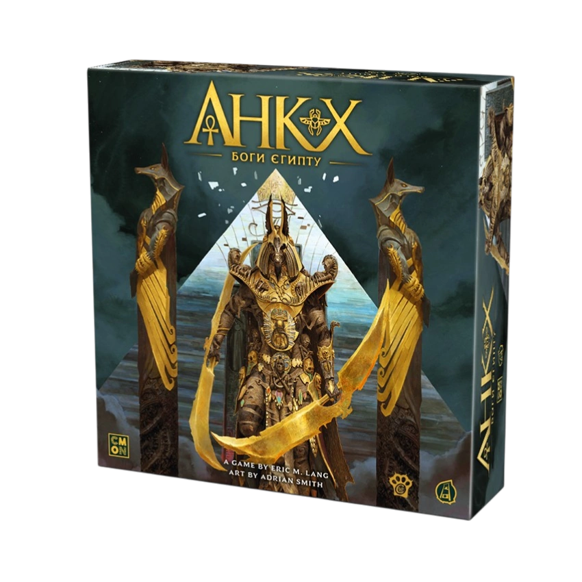 Анкх: Боги Єгипту