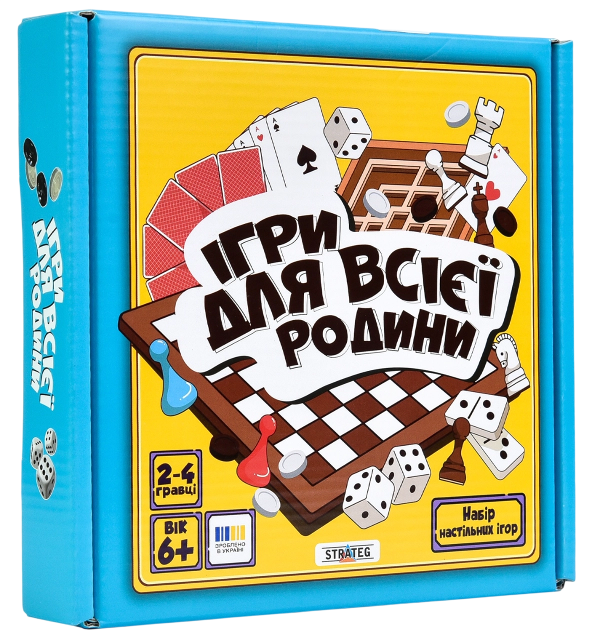 Набір настільних ігор «Ігри для всієї родини»