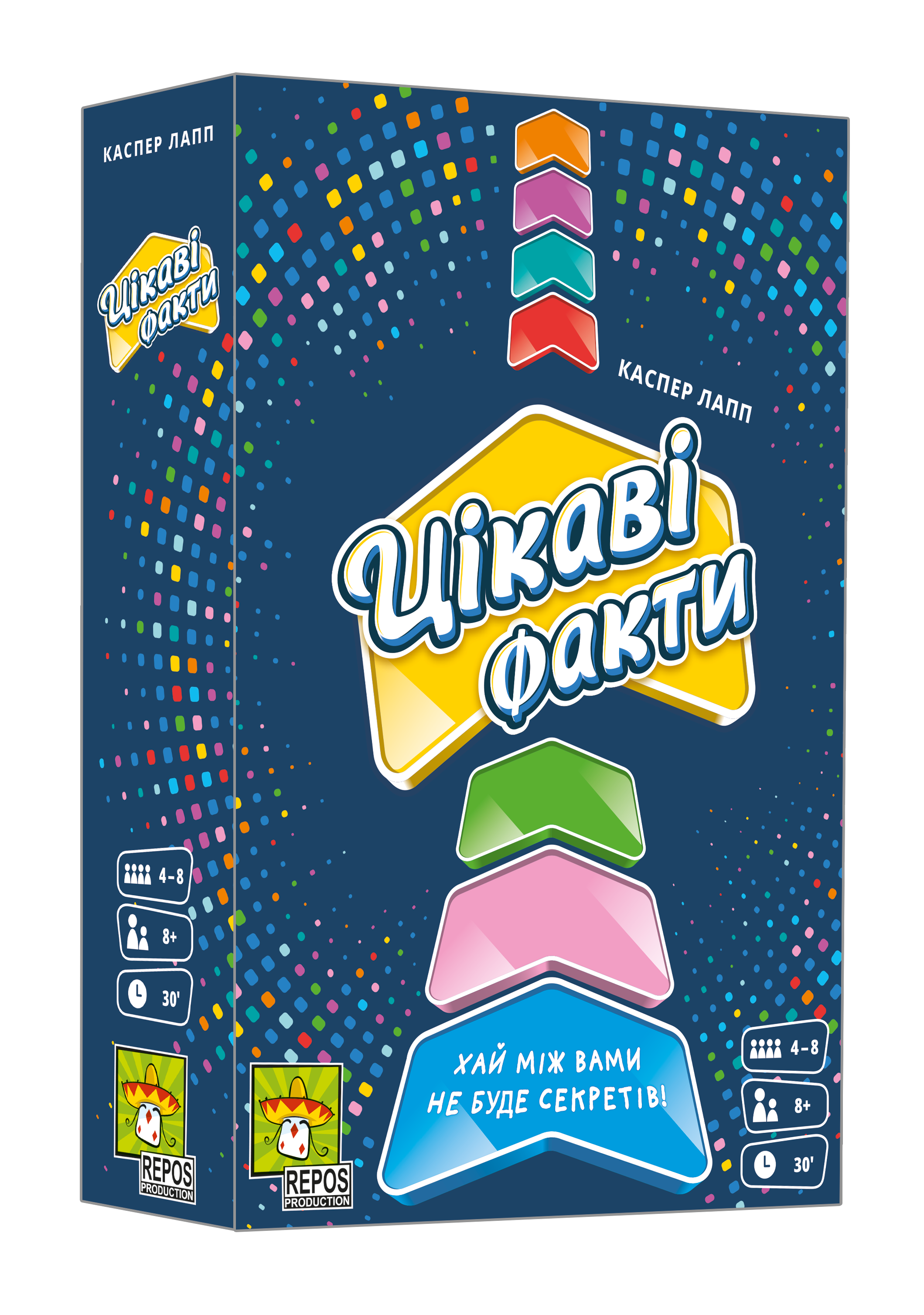 Настільна гра "Цікаві факти"