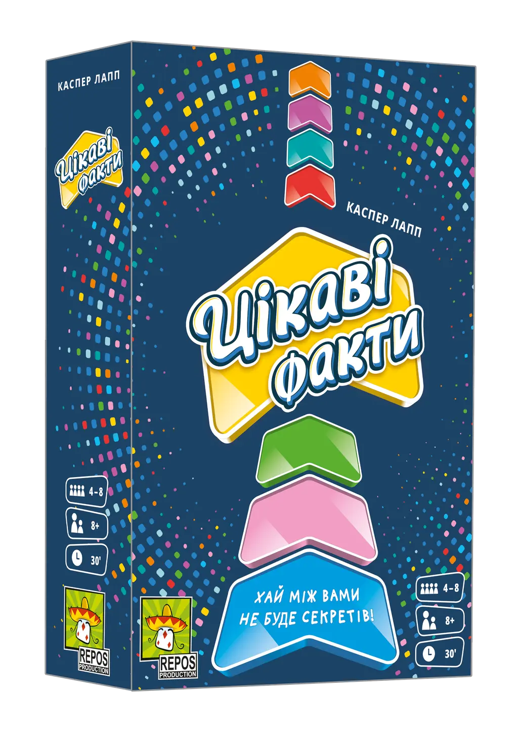 Обкладинка "Настільна гра «Цікаві факти»"
